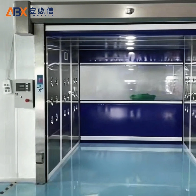 博尔塔拉蒙古自治州洁净快速门